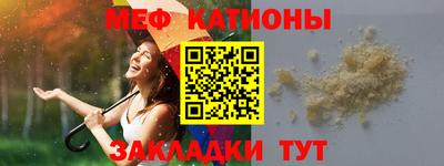 Альфа ПВП Новозыбков