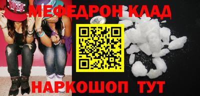 apvp Нальчик