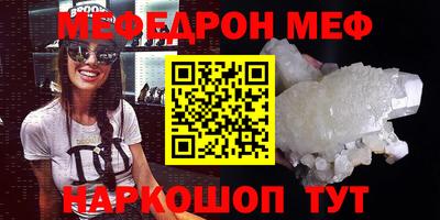 шишки Новодвинск