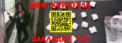 шишки Новодвинск