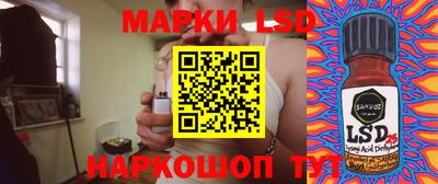 герыч Новокубанск