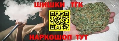 Альфа ПВП Новозыбков