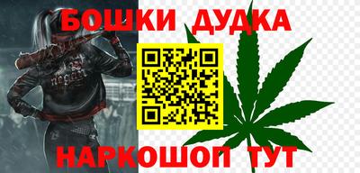 ALPHA-PVP Нарткала