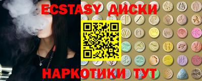 apvp Нальчик