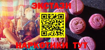 Альфа ПВП Новозыбков