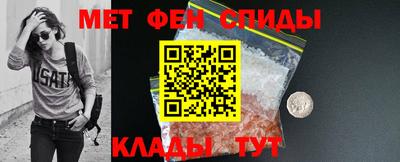 Альфа ПВП Новозыбков