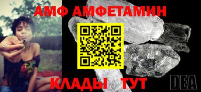 apvp Нальчик