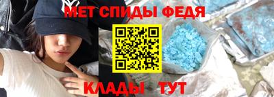 apvp Нальчик