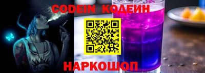 Альфа ПВП Новозыбков