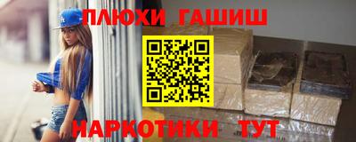 apvp Нальчик