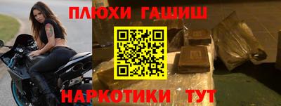 ALPHA-PVP Нарткала