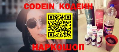 Альфа ПВП Новозыбков
