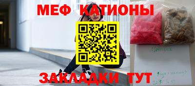 Альфа ПВП Новозыбков
